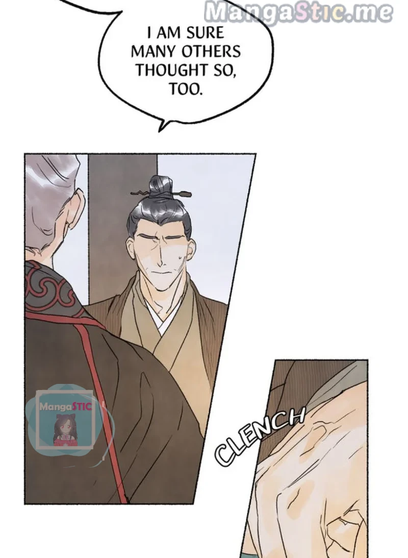 The Tale of the Frost Flower chapter 9 - page 17