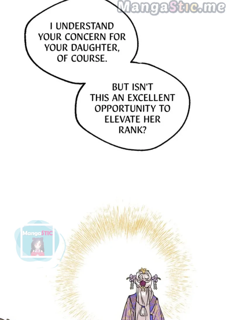 The Tale of the Frost Flower chapter 9 - page 25