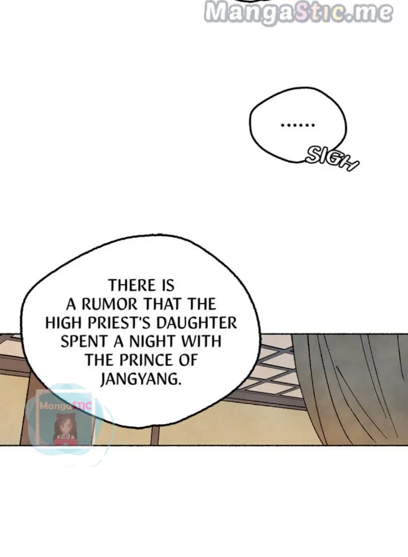 The Tale of the Frost Flower chapter 10 - page 6