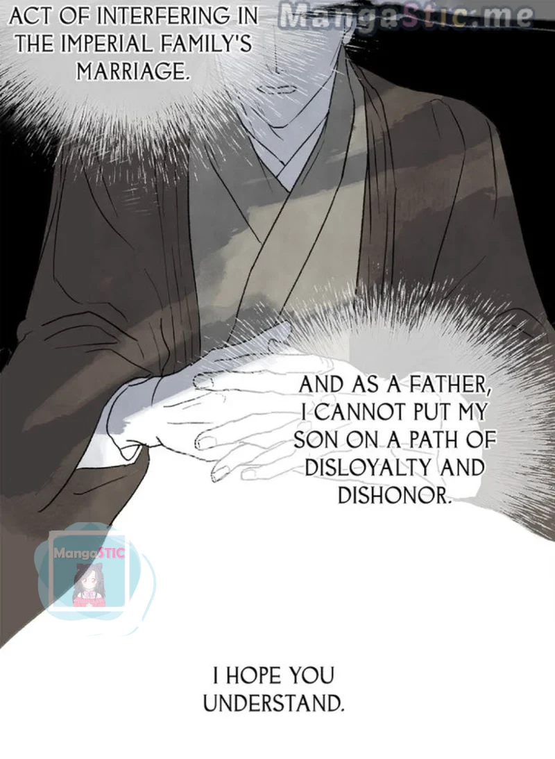 The Tale of the Frost Flower chapter 11 - page 5