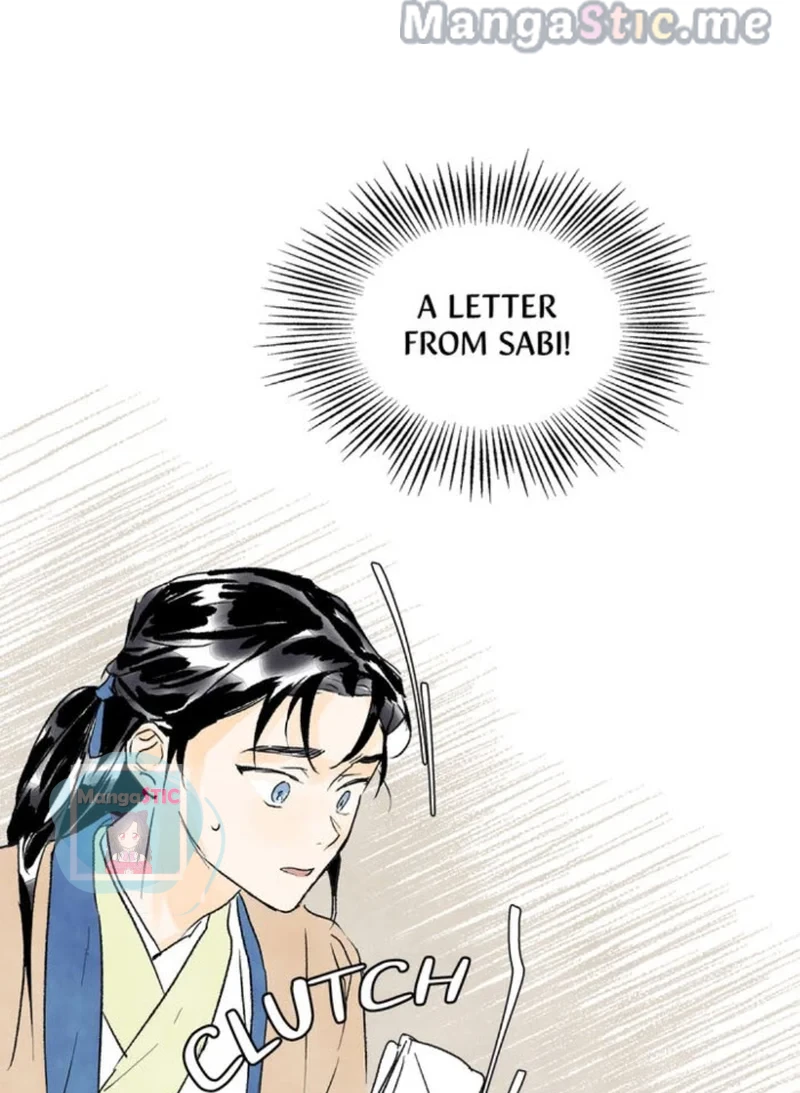 The Tale of the Frost Flower chapter 11 - page 55