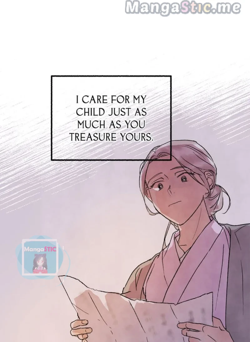 The Tale of the Frost Flower chapter 11 - page 6