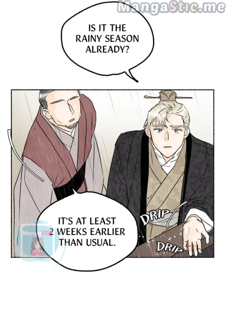 The Tale of the Frost Flower chapter 12 - page 7