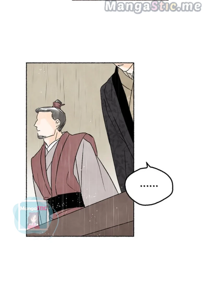 The Tale of the Frost Flower chapter 12 - page 9