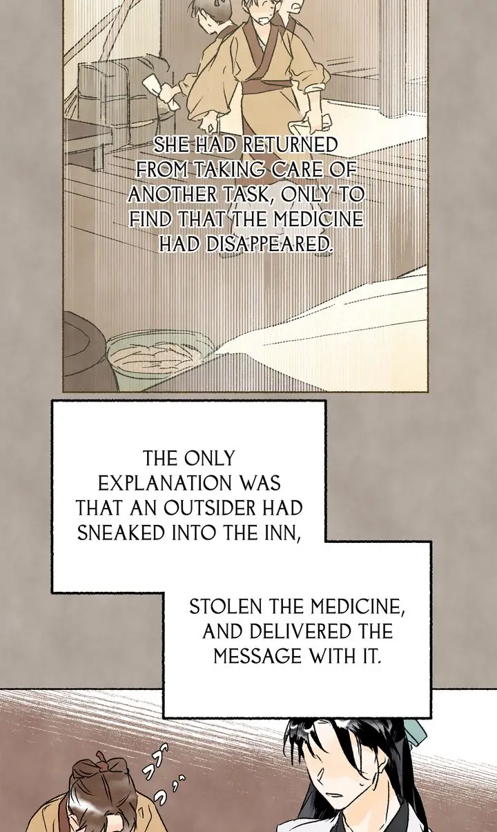 The Tale of the Frost Flower chapter 37 - page 19