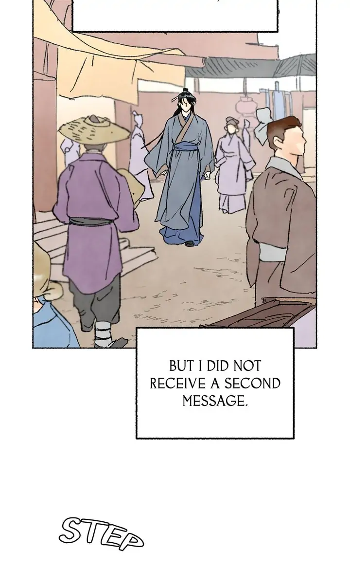 The Tale of the Frost Flower chapter 37 - page 24