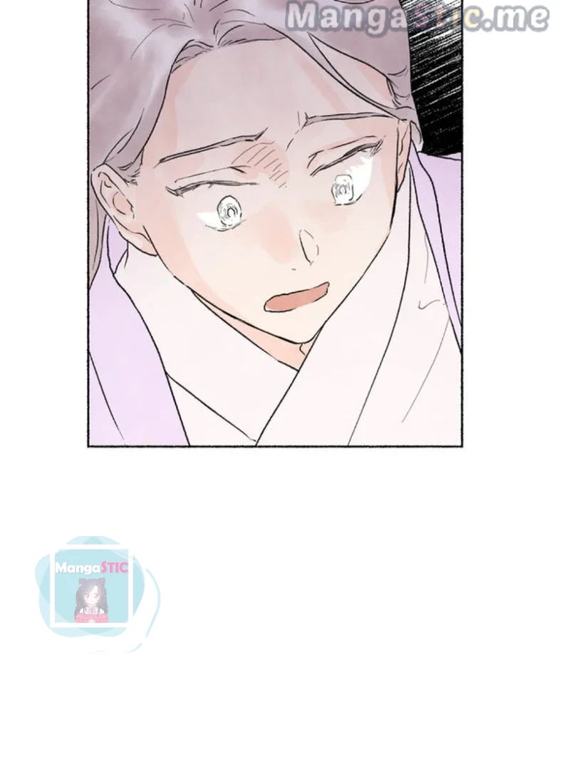 The Tale of the Frost Flower chapter 14 - page 17