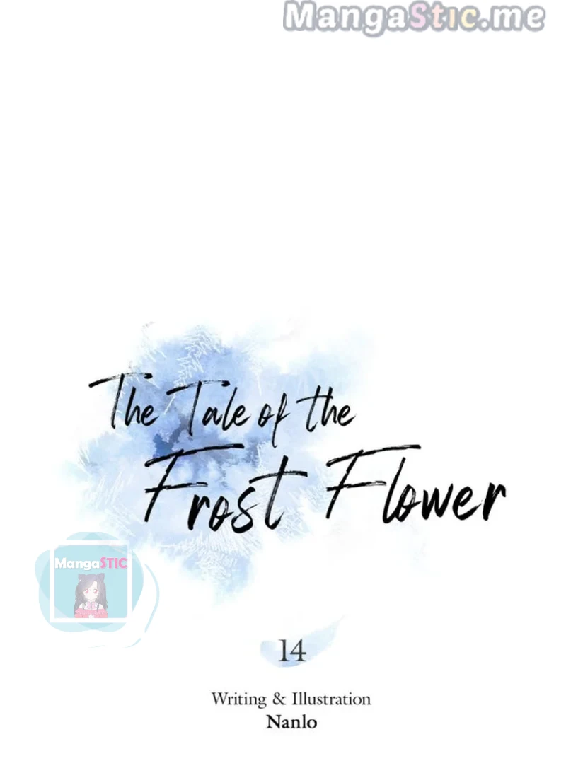 The Tale of the Frost Flower chapter 14 - page 18