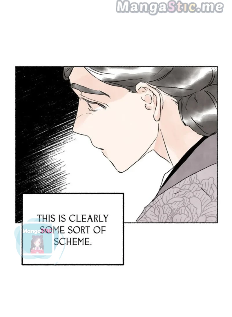 The Tale of the Frost Flower chapter 14 - page 7