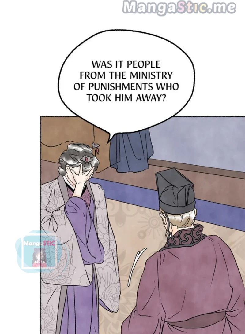 The Tale of the Frost Flower chapter 14 - page 8