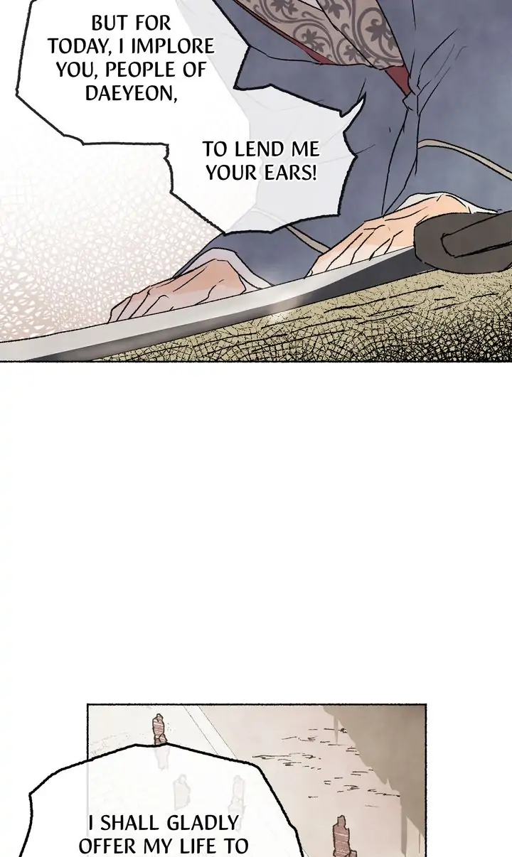 The Tale of the Frost Flower chapter 38 - page 38