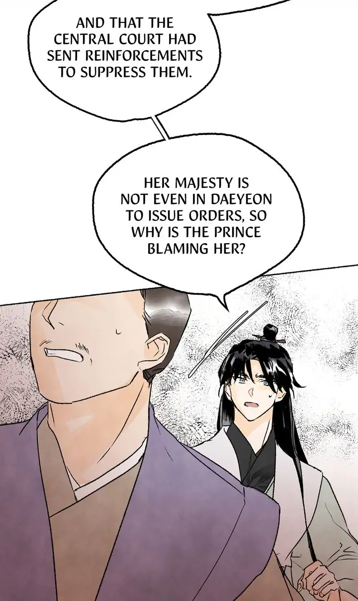 The Tale of the Frost Flower chapter 38 - page 49