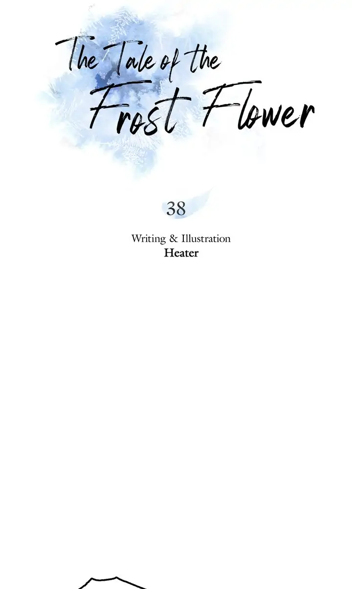 The Tale of the Frost Flower chapter 38 - page 6
