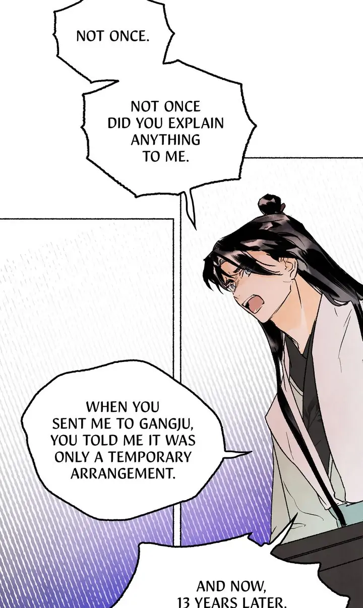 The Tale of the Frost Flower chapter 38 - page 7