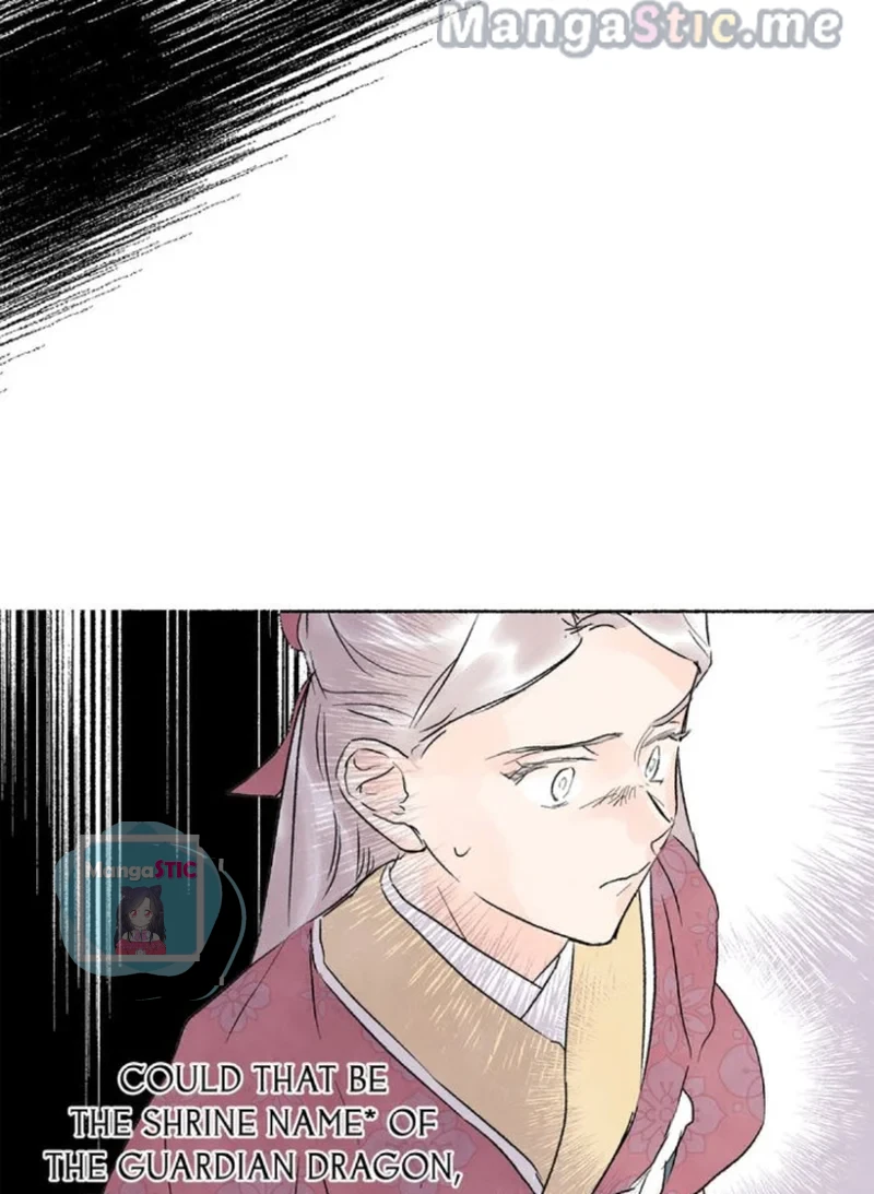 The Tale of the Frost Flower chapter 16 - page 55