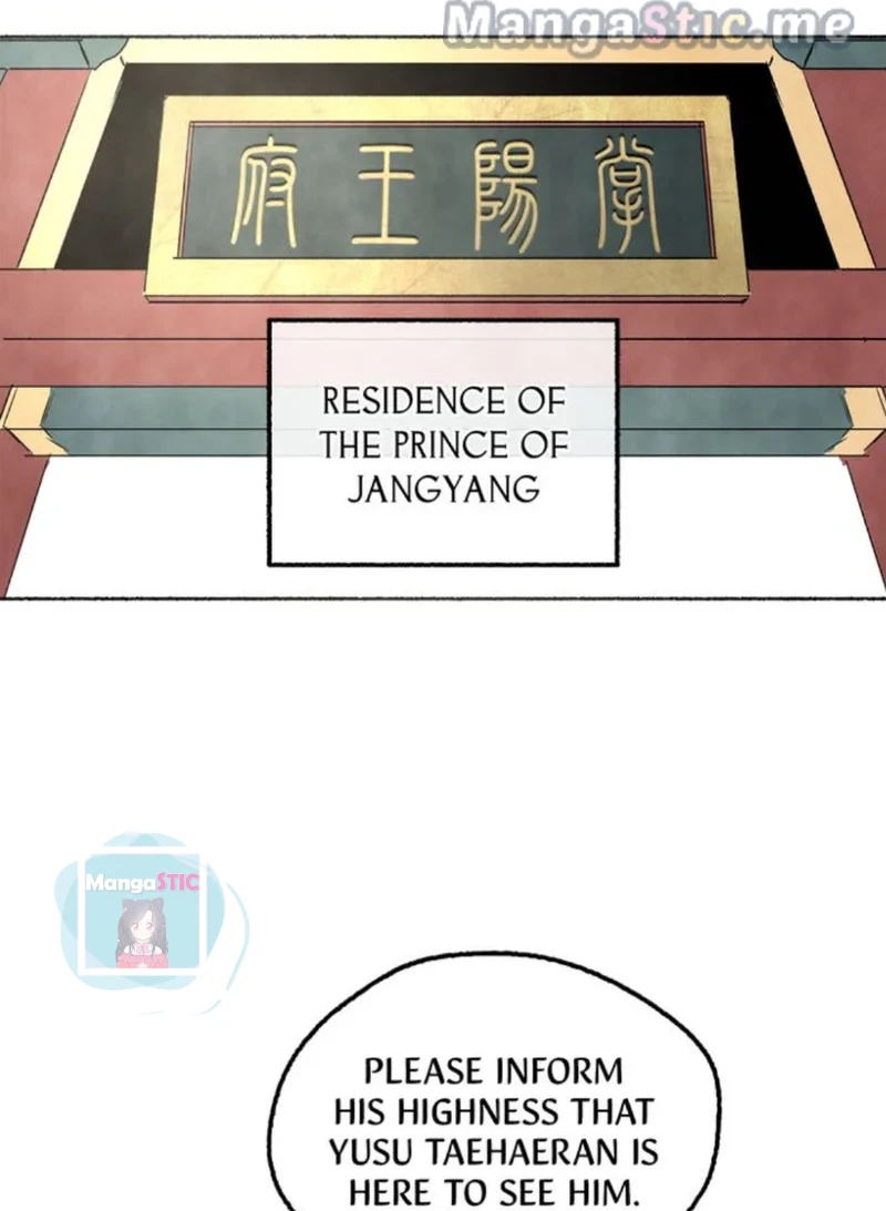 The Tale of the Frost Flower chapter 17 - page 22