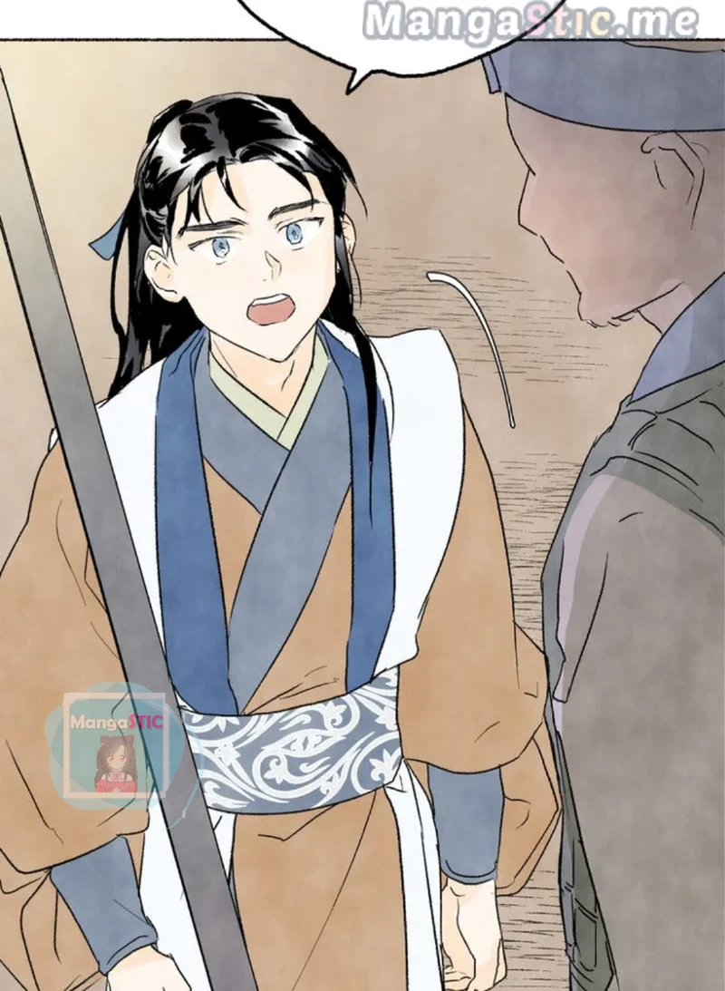 The Tale of the Frost Flower chapter 17 - page 23