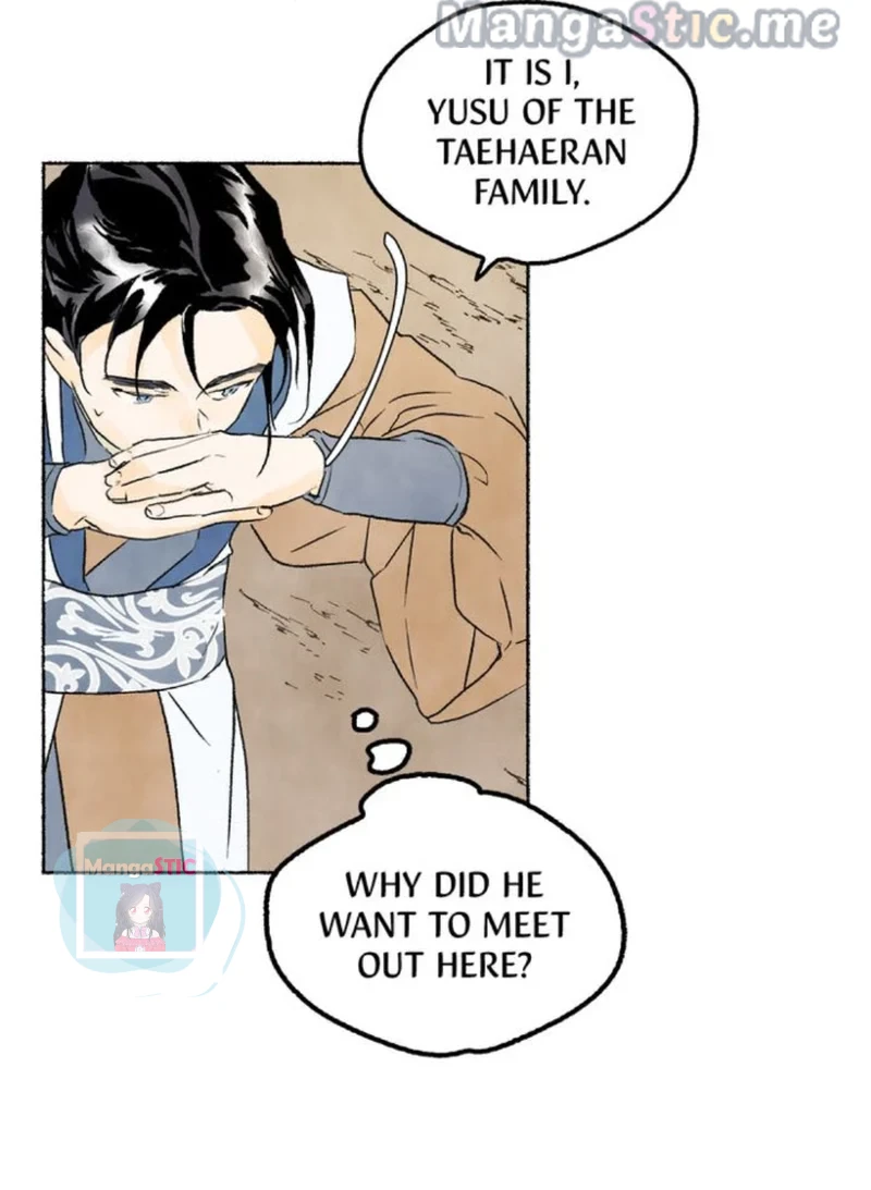 The Tale of the Frost Flower chapter 17 - page 30