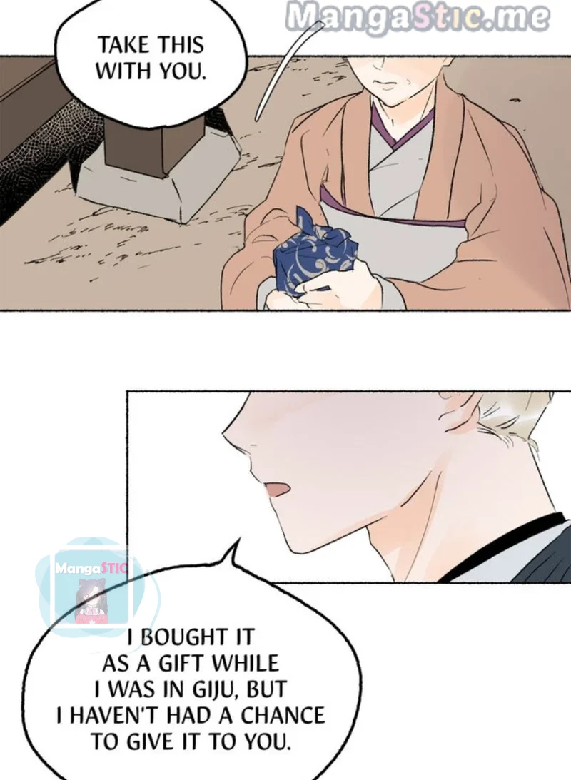 The Tale of the Frost Flower chapter 18 - page 23