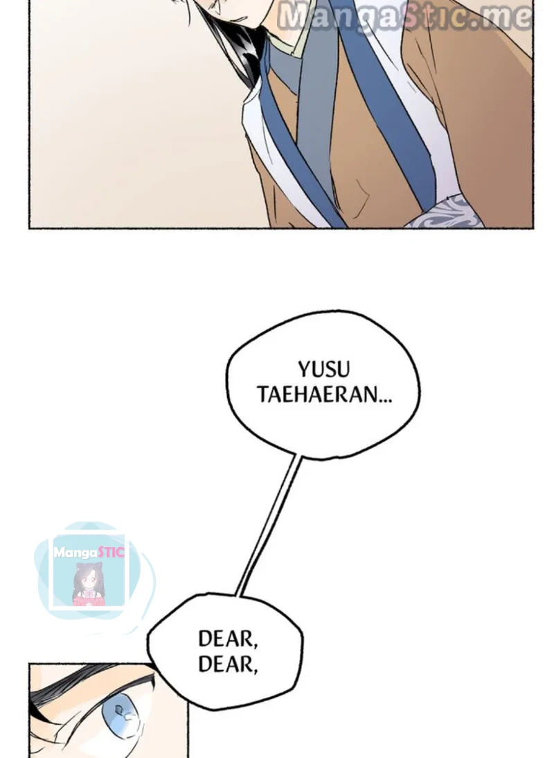 The Tale of the Frost Flower chapter 18 - page 7