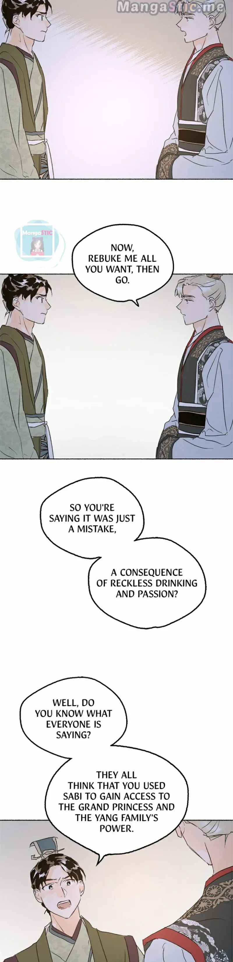 The Tale of the Frost Flower chapter 19 - page 20
