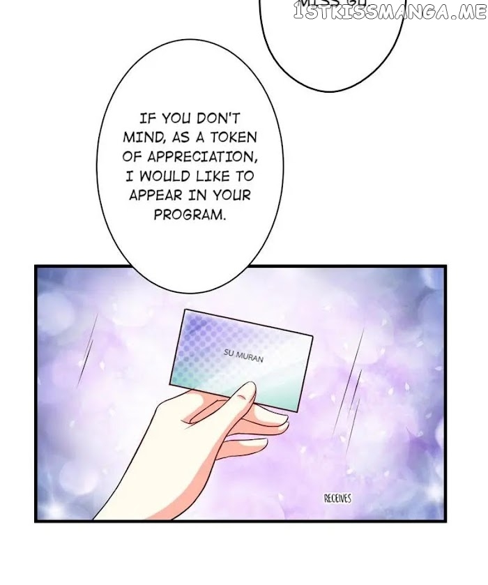 Rich Man’s Pet: The President’s Hundred Days Plaything chapter 93 - page 17
