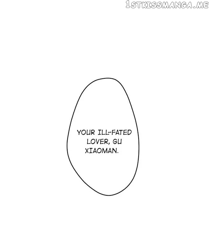 Rich Man’s Pet: The President’s Hundred Days Plaything chapter 88 - page 25