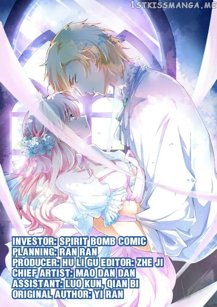 Rich Man’s Pet: The President’s Hundred Days Plaything chapter 83 - page 1
