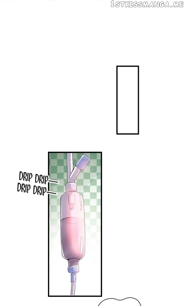 Rich Man’s Pet: The President’s Hundred Days Plaything chapter 79 - page 2