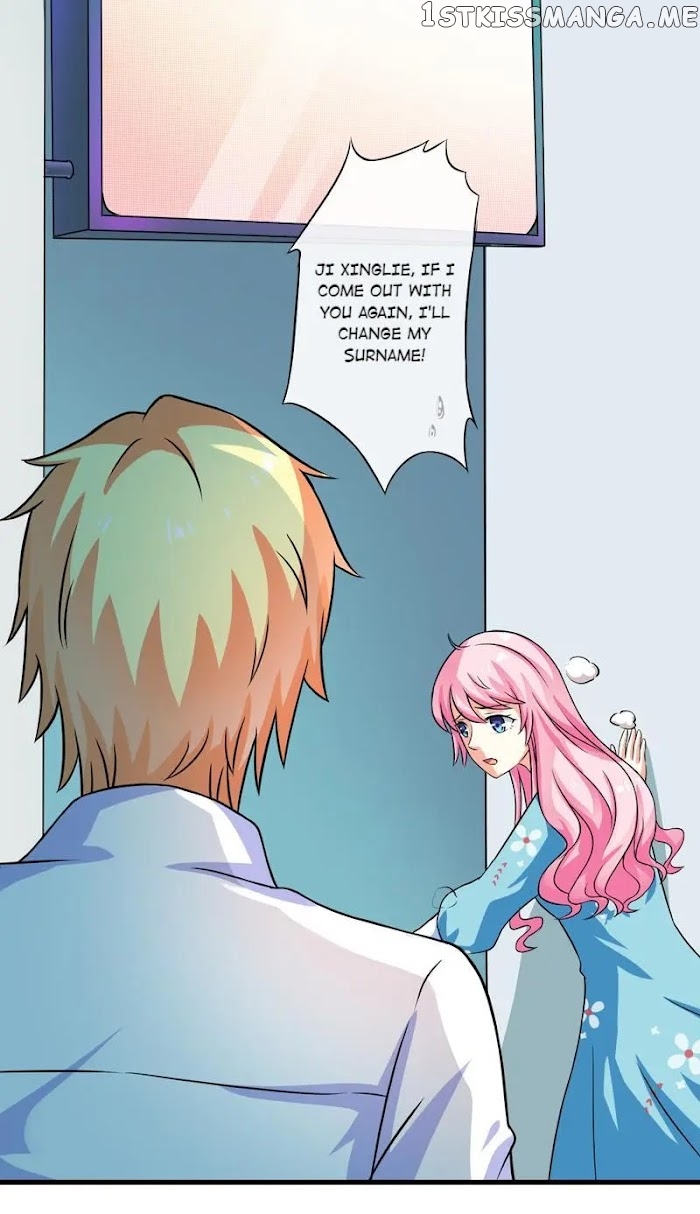 Rich Man’s Pet: The President’s Hundred Days Plaything chapter 71 - page 6