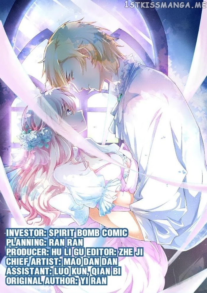 Rich Man’s Pet: The President’s Hundred Days Plaything chapter 70 - page 1