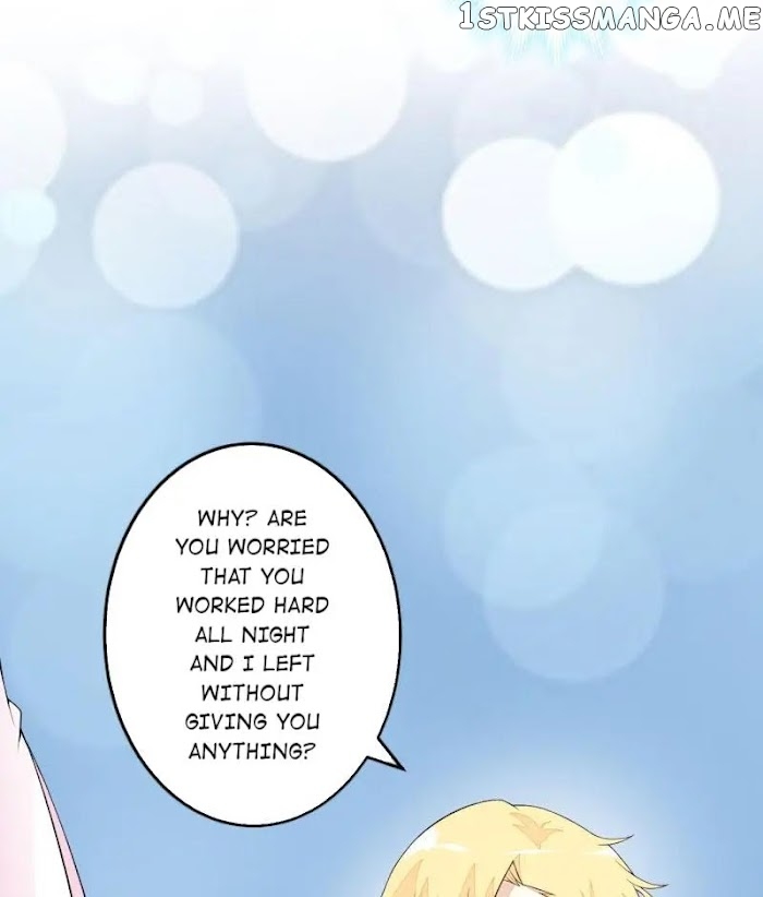 Rich Man’s Pet: The President’s Hundred Days Plaything chapter 3 - page 16