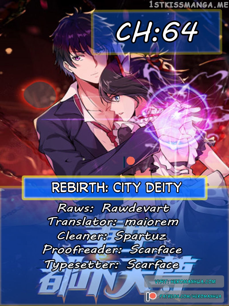Rebirth: City Deity chapter 64 - page 1