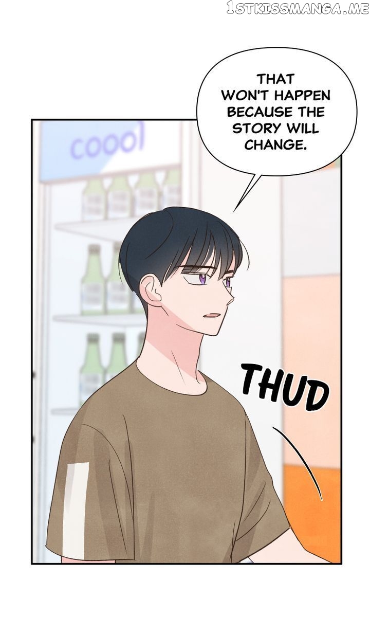 W: Two Worlds chapter 41 - page 13
