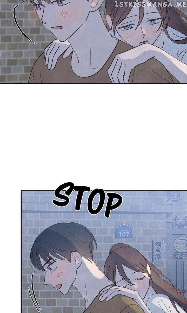 W: Two Worlds chapter 41 - page 40