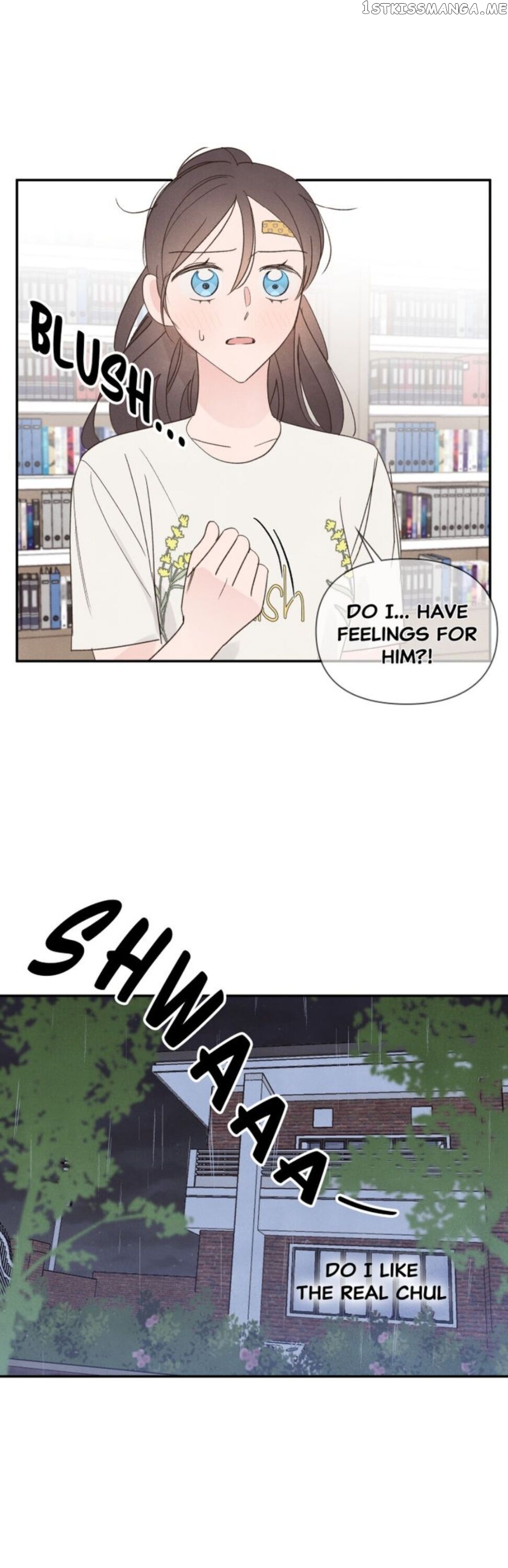 W: Two Worlds chapter 24 - page 20