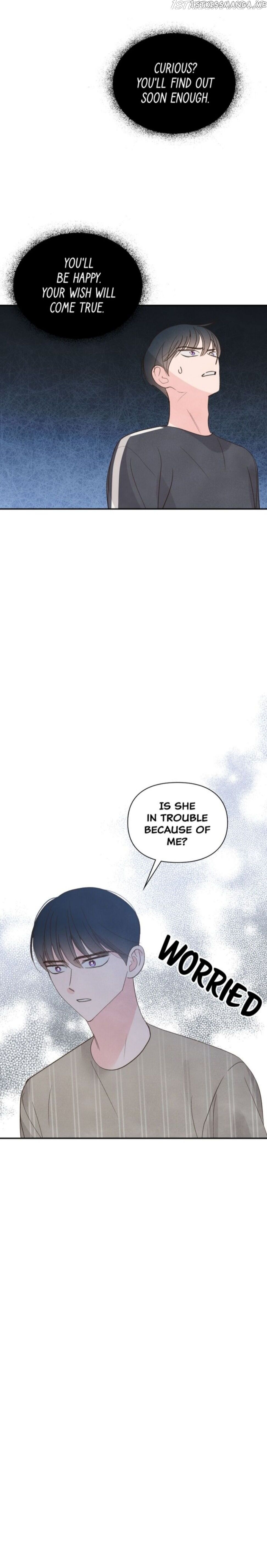 W: Two Worlds chapter 23 - page 12