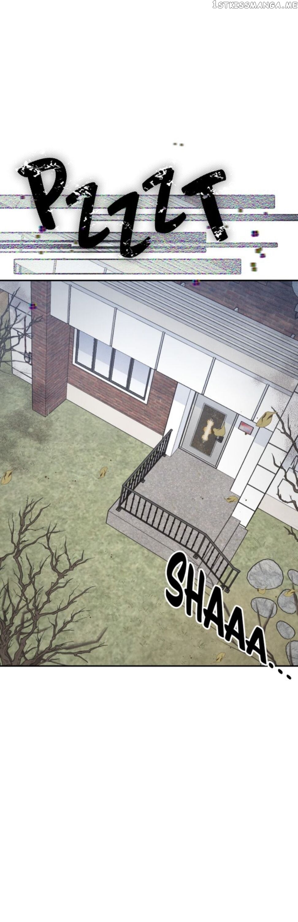 W: Two Worlds chapter 16 - page 8