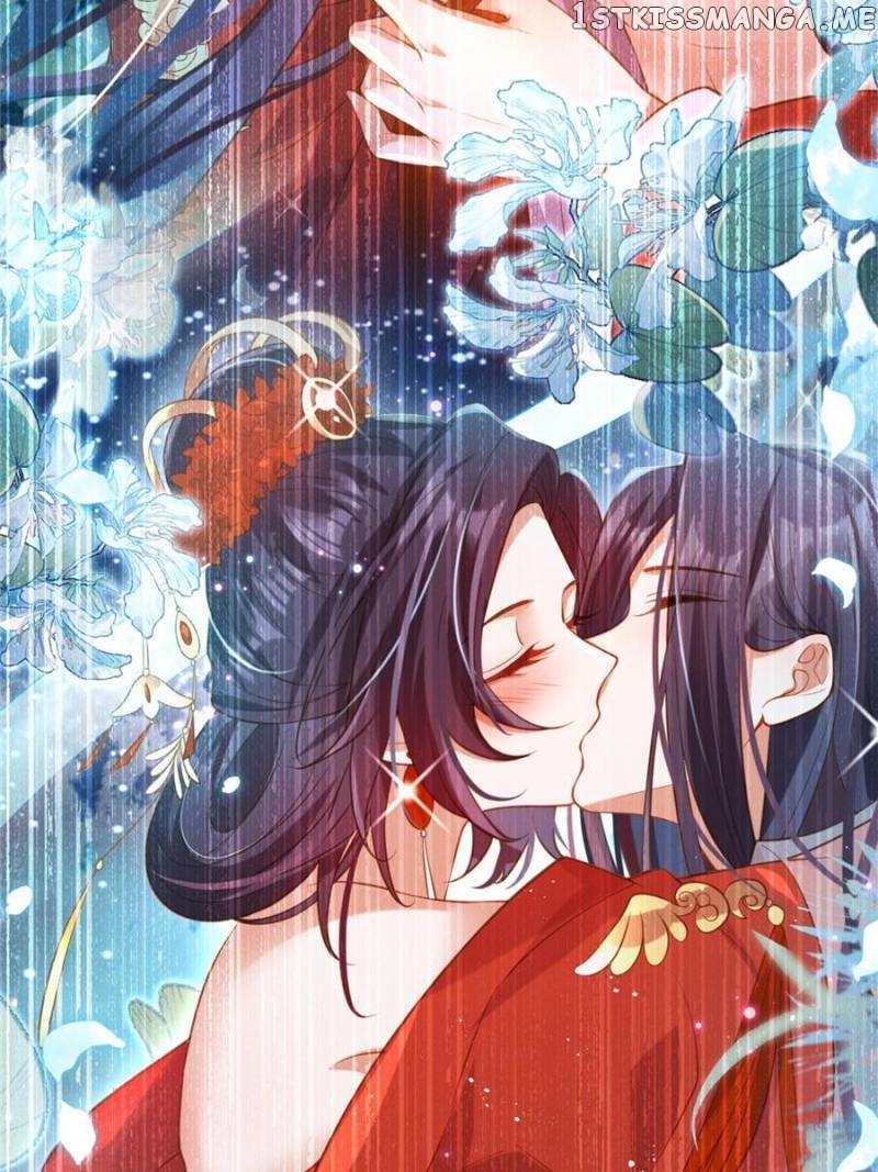 The Evil Girl is The Emperor chapter 144 - page 12