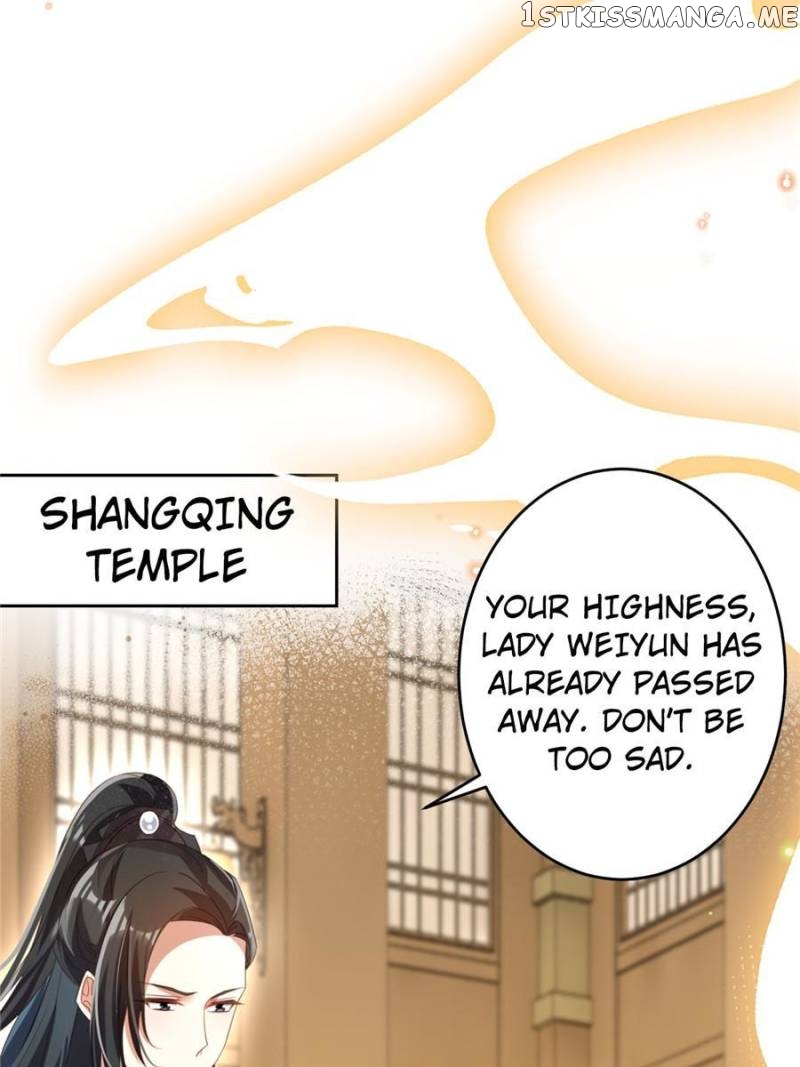 The Evil Girl is The Emperor chapter 139 - page 66