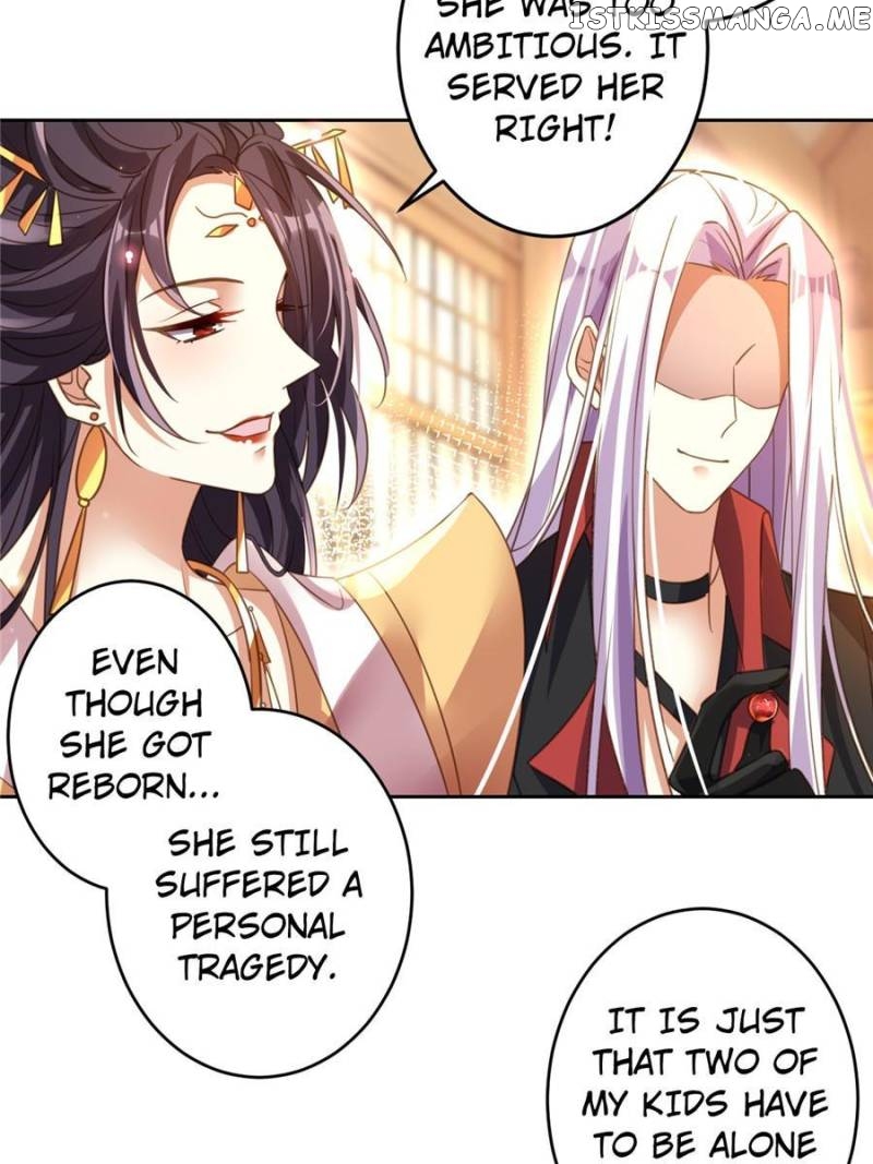 The Evil Girl is The Emperor chapter 139 - page 72