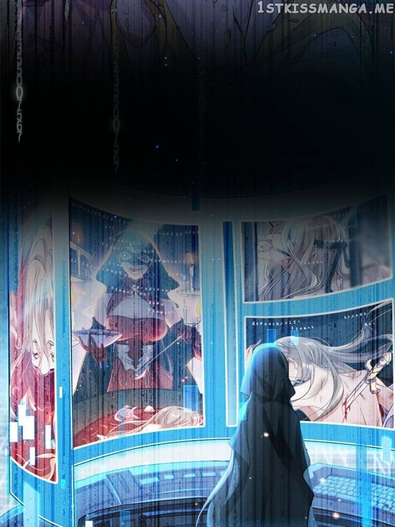 The Evil Girl is The Emperor chapter 138 - page 57