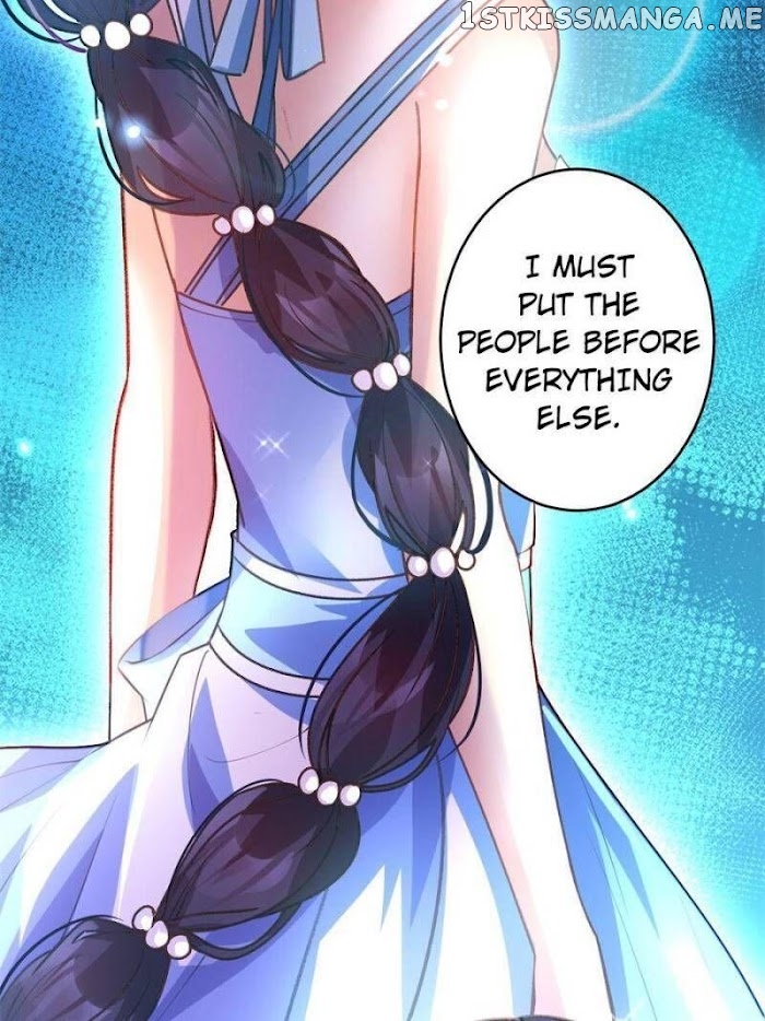 The Evil Girl is The Emperor chapter 136 - page 12