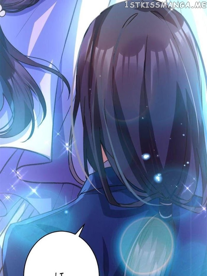 The Evil Girl is The Emperor chapter 136 - page 13