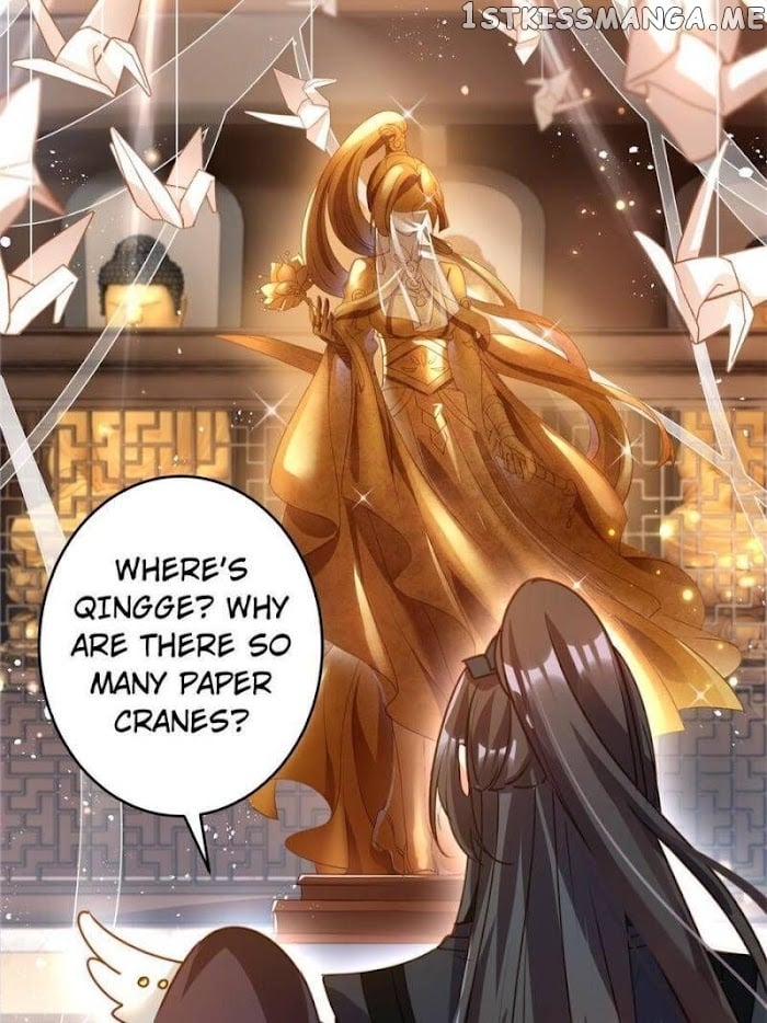 The Evil Girl is The Emperor chapter 136 - page 49