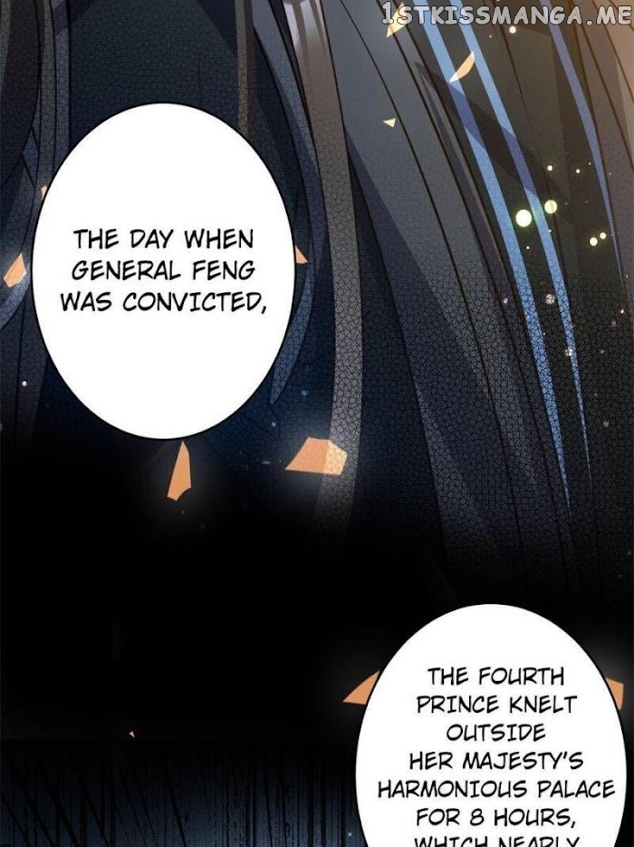 The Evil Girl is The Emperor chapter 136 - page 58