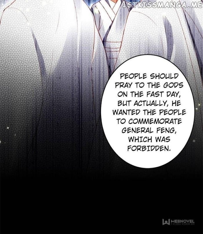 The Evil Girl is The Emperor chapter 136 - page 61