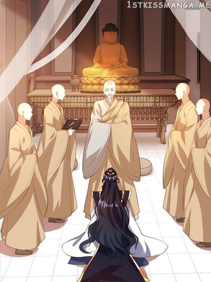 The Evil Girl is The Emperor chapter 136 - page 74