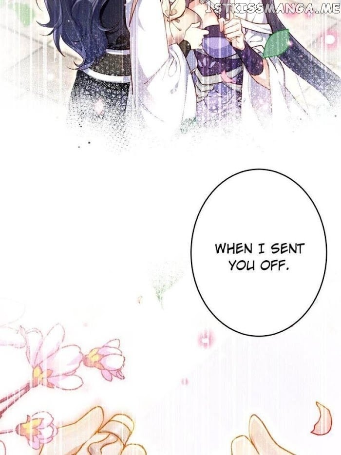 The Evil Girl is The Emperor chapter 136 - page 88
