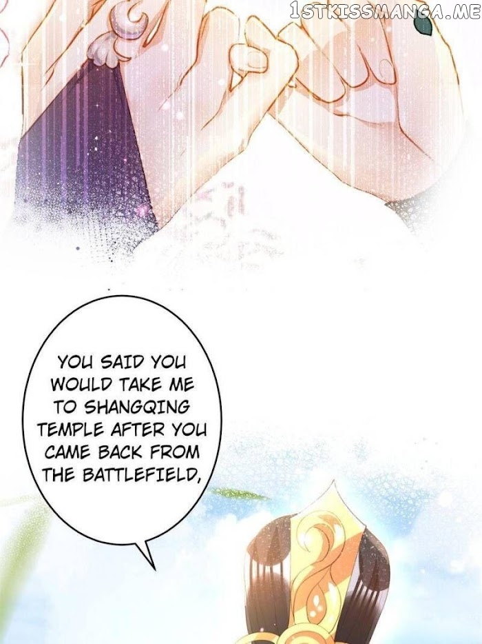 The Evil Girl is The Emperor chapter 136 - page 89